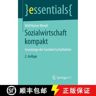【3-4周达】Sozialwirtschaft kompakt : Grundzüge der Sozialwirtschaftslehre (2. Aufl. 2016) (2. Aufl.... [9783658118839]