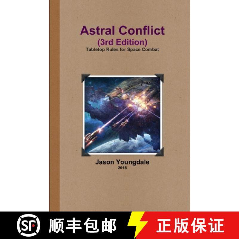 【3-4周达】Astral Conflict (3rd Edition) [9780359075140]