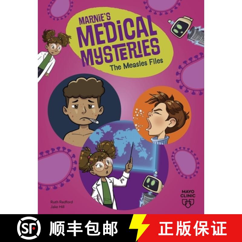 【3-4周达】The Measles Files [9798887702490]