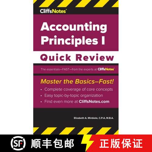 【3-4周达】CliffsNotes Accounting Principles I: Quick Review [9781957671383]
