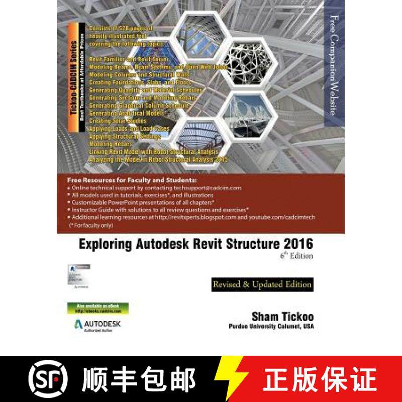 预订 Exploring Autodesk Revit Structure 2016, 6th Edition [9781942689072]