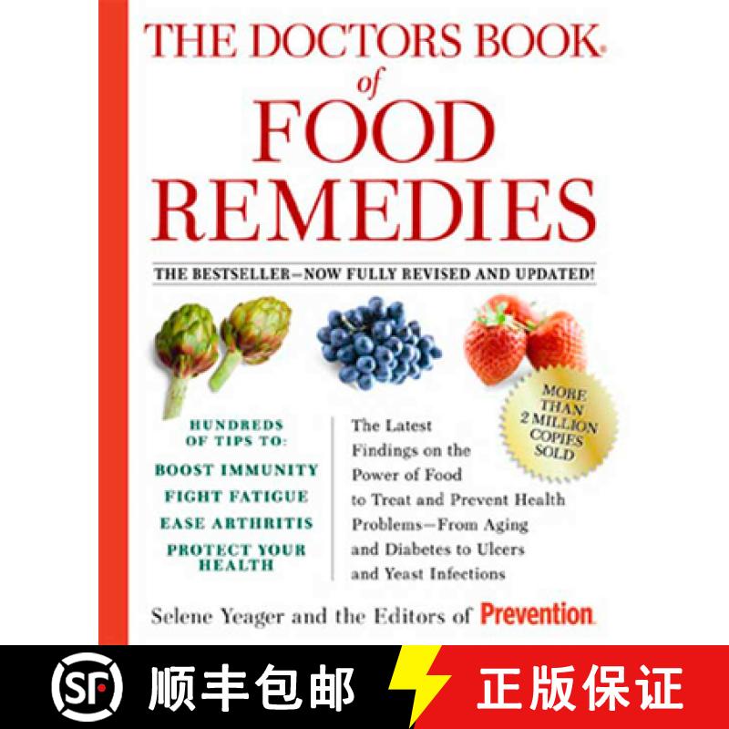 【2-3周达】Doctors Book of Food Remedies: The Latest Findings on the Power of Food to Treat and Preve... [9781594866630]