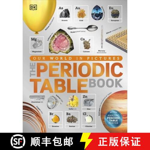 【3-4周达】精装 The Periodic Table Book : A Visual Encyclopedia of the Elements [9780241240434]