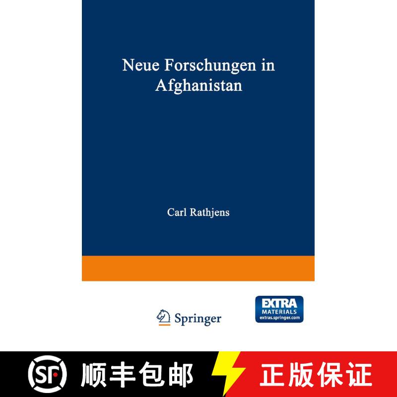 【3-4周达】Neue Forschungen in Afghanistan: Vorträge auf der 5. Arbeitstagung der Arbeitsgemeinschaf... [9783322971531] - 实物图