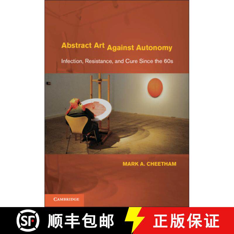 【4周达】Abstract Art Against Autonomy: Infection, Resistance, and Cure ...