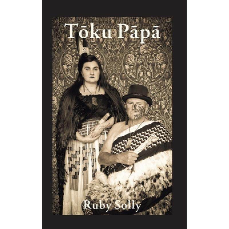 预订 toku papa [9781776564125]