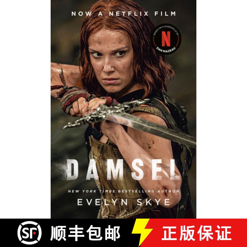 【3-4周达】Damsel [9780593599426]
