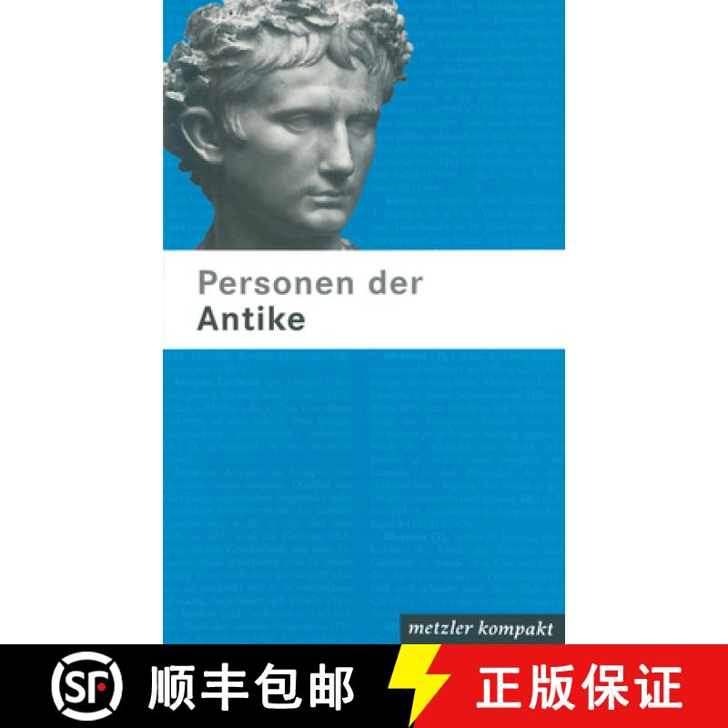 【3-4周达】Personen Der Antike: Metzler Kompakt [9783476020239]