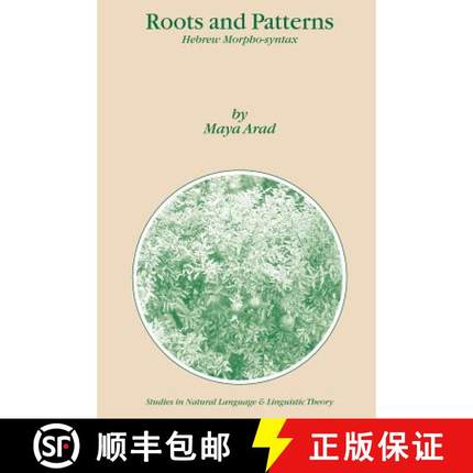 【3-4周达】Roots and Patterns : Hebrew Morpho-syntax [9781402032455]