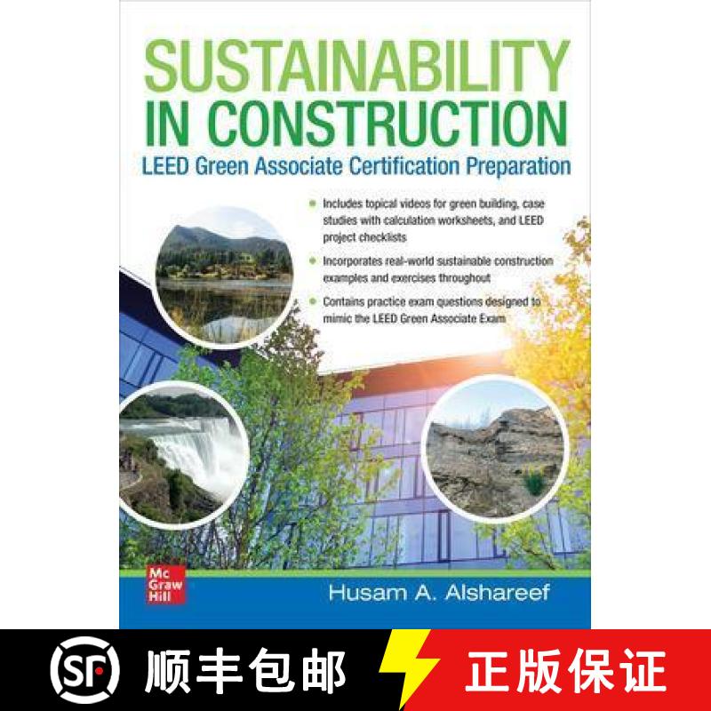 【3-4周达】Sustainability in Construction: Leed Green Associate Certification Preparation [9781265012816]