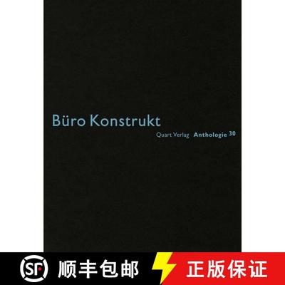 【3-4周达】Buro Konstrukt: Anthologie 31: German Text: Anthologie 30 [9783037611012]