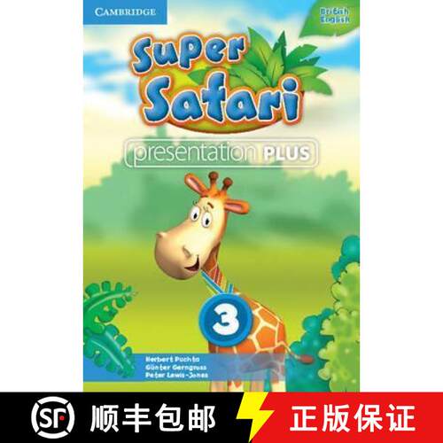 Super Safari Level 3 Presentation Plus DVD-ROM [9781107477209]