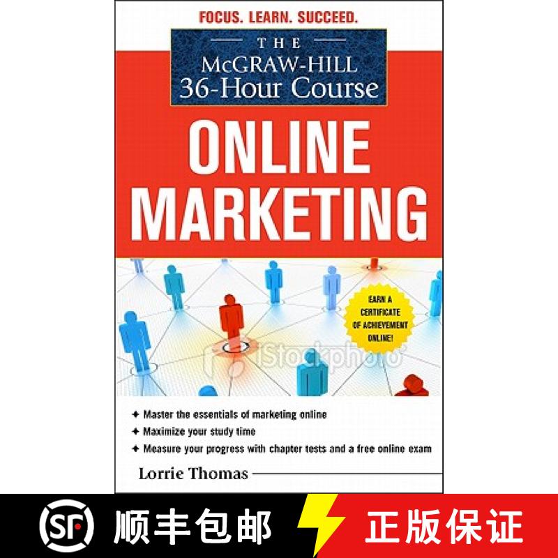 【3-4周达】The McGraw-Hill 36-Hour Course: Online Marketing [9780071743860]