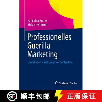 【3-4周达】Professionelles Guerilla-Marketing : Grundlagen - Instrumente - Controlling [9783658022679]