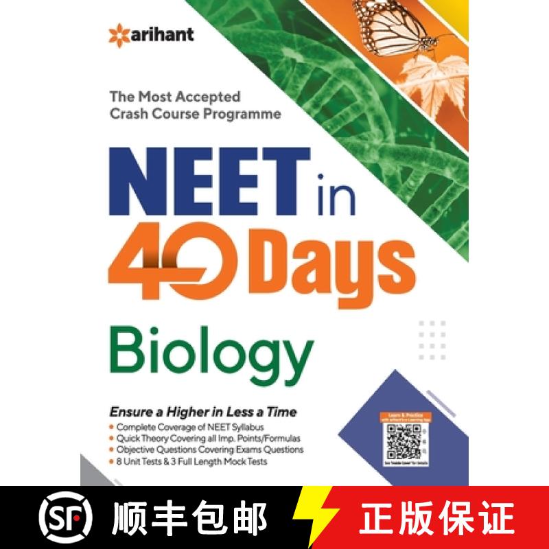 【2-3周达】40 Days Crash Course for NEET Biology [9789325795532]