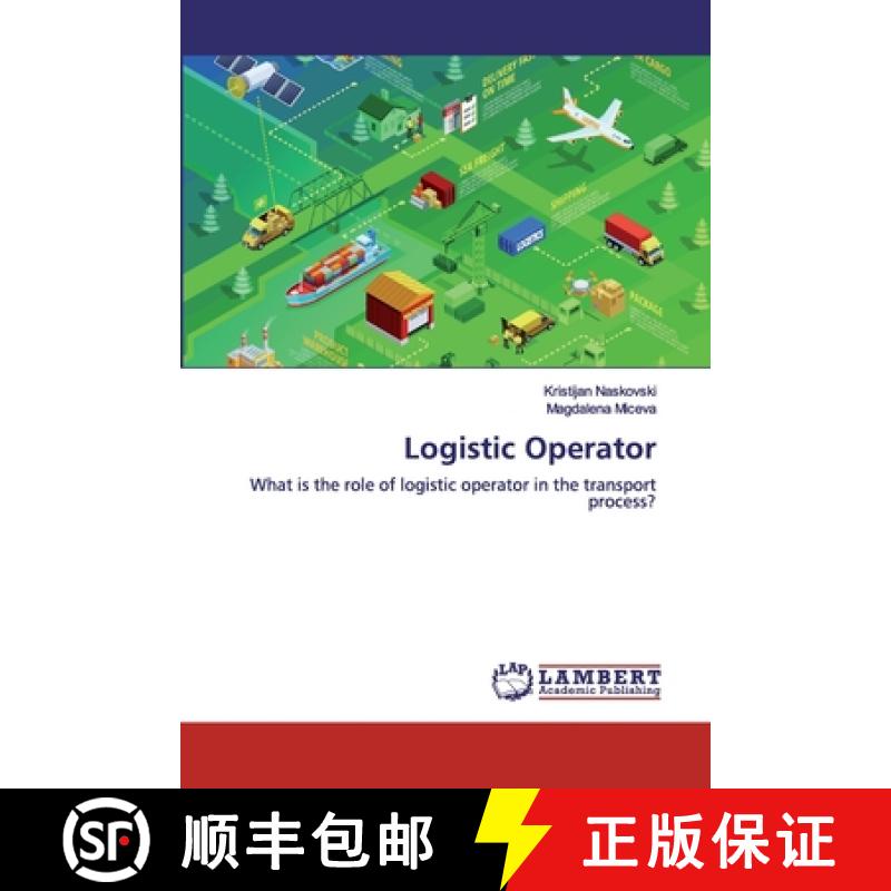 预订 Logistic Operator [9786200307767]