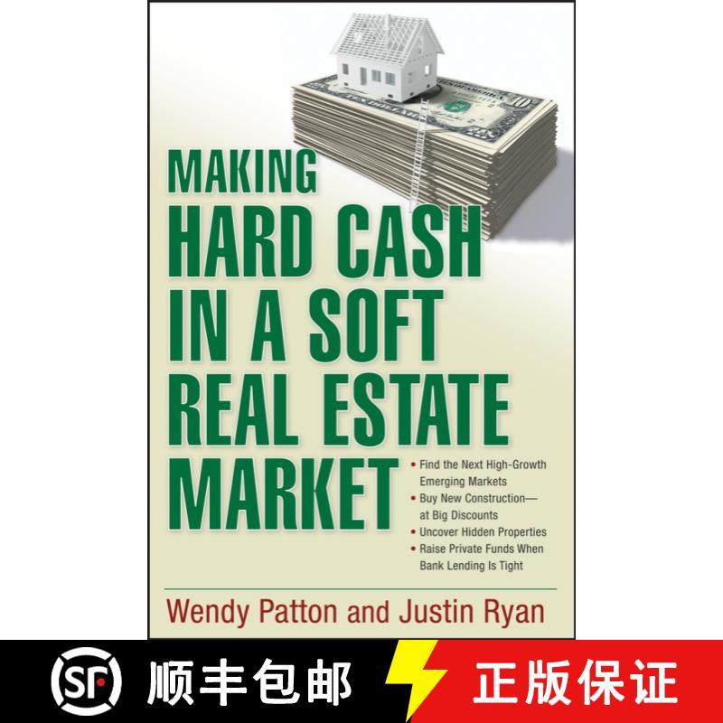 【3-4周达】Making Hard Cash in a Soft Real Estate Market : Find the Next High-Growth Emerging Markets... [9780470152898],书籍/杂志/报纸,经济管理类原版书,淘宝优惠券,粉丝福利购,淘宝优惠卷