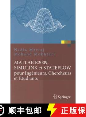 【3-4周达】MATLAB R2009, Simulink Et Stateflow Pour Ingénieurs, Chercheurs Et Etudiants [9783642117633]