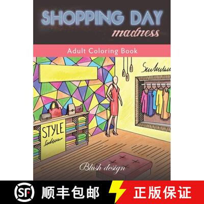 【3-4周达】Fashion Fanatic: Adult Coloring Book [9789655750805]