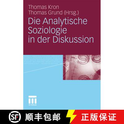 【3-4周达】Die Analytische Soziologie in der Diskussion [9783531169149]