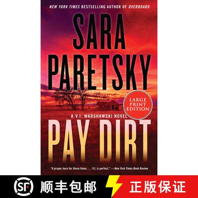 【3-4周达】Pay Dirt: A V.I. Warshawski Novel [9780063359826]