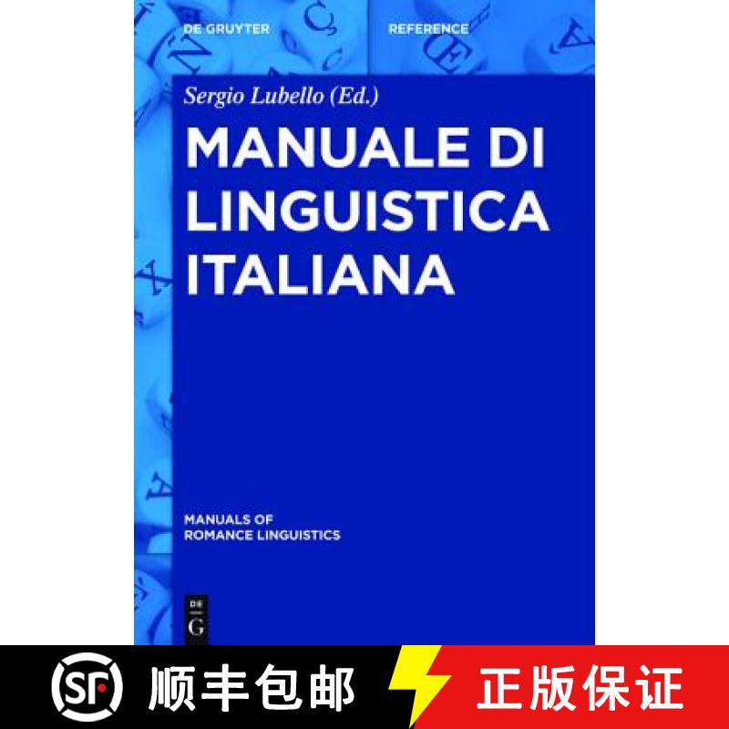 预订 Manuale di linguistica italiana [9783110360363]