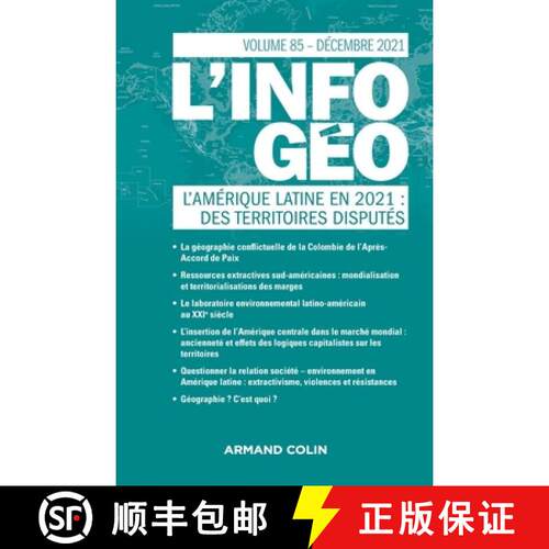 【3-4周达】L'information géographique - n°4/2021 L'Amérique latine en 2021: des territoires disput... [9782200933708]
