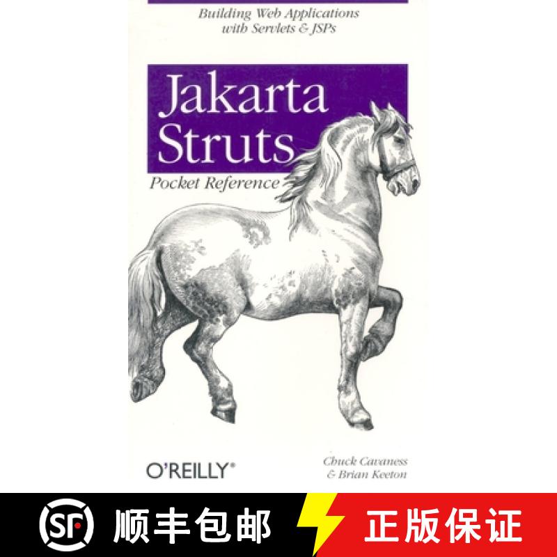 【3-4周达】Jakarta Struts Pocket Reference [9780596005191]