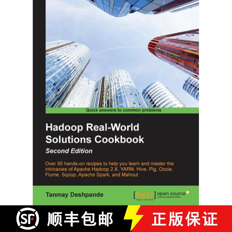预订 Hadoop Real-World Solutions Cookbook - Second Edition [9781784395506]