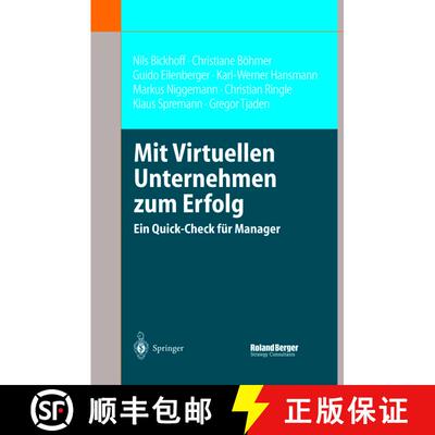 【3-4周达】Mit Virtuellen Unternehmen zum Erfolg : Ein Quick-Check für Manager [9783540442462]