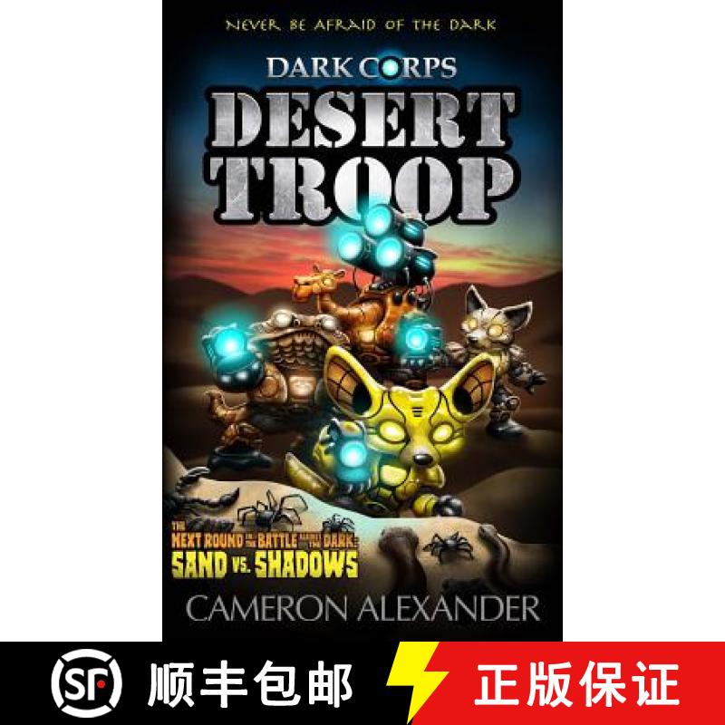 【3-4周达】Desert Troop [9781732105683]