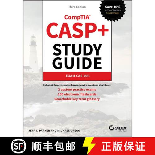 【3-4周达】Casp+ Comptia Advanced Security Practitioner Study Guide - Exam Cas-003, Third Edition [Wi... [9781119477648]