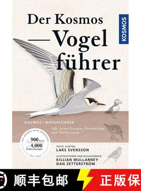 【3-4周达】Der Kosmos Vogelführer: Alle Arten Europas, Nordafrikas und Vorderasiens [Collins Bird Gu... [9783440156353]