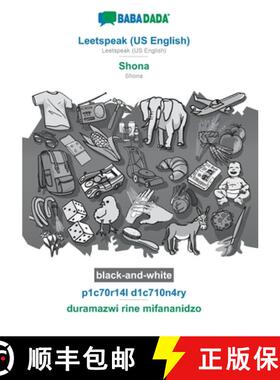 【3-4周达】BABADADA black-and-white, Leetspeak (US English) - Shona, p1c70r14l d1c710n4ry - duramazwi... [9783752284416]