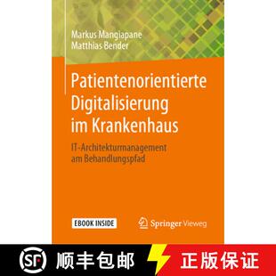 9783658267865 Patientenorientierte Krankenhaus 4周达 Digitalisierung Behandlun... Architekturmanagement
