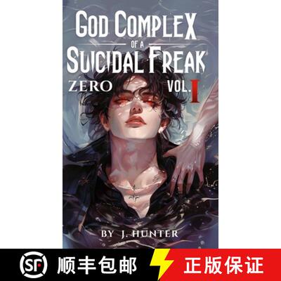 【3-4周达】God Complex of a Suicidal Freak [9798991468831]