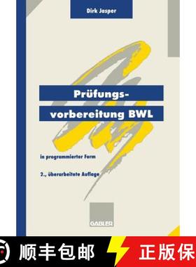 【3-4周达】Prüfungsvorbereitung Bwl: -- In Programmierter Form [9783409297455]