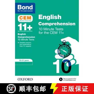 【3-4周达】Bond 11+: CEM English Comprehension 10 Minute Tests: Ready for the 2025 Cambridge Select I... [9780192759399]