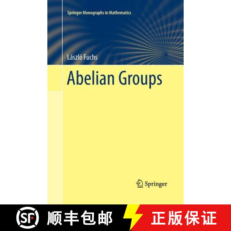 【2-3周达】Abelian Groups [9783319792767]