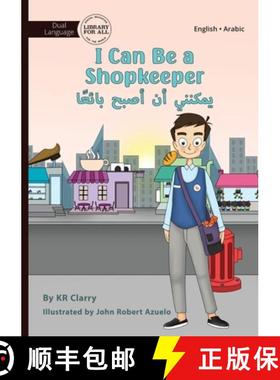 预订 I Can Be a Shopkeeper - يمكنني أن أص... [9781923143999]