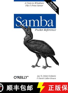 【3-4周达】Samba Pocket Reference 2e [9780596005467]
