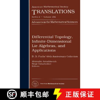 【3-4周达】精装 Differential Topology, Infinite-dimensional Lie Algebras and Applications: D.B.Fuchs ... [9780821820322]
