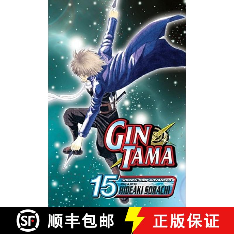 【3-4周达】Gin Tama, Vol. 15: Volume 15 [9781421523996]