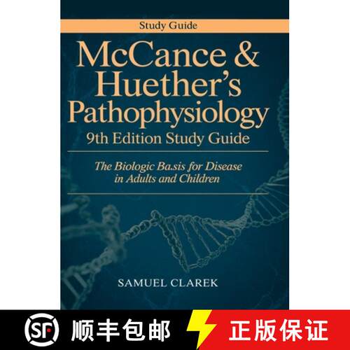【3-4周达】精装 McCance & Huether's Pathophysiology 9th Edition Study Guide: The Biologic Basis for D... [9789371231992]