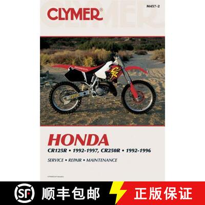 【3-4周达】Honda CR125R (1992-1997) & CR250R (1992-1996) Motorcycle Service Repair Manual [9780892878130]