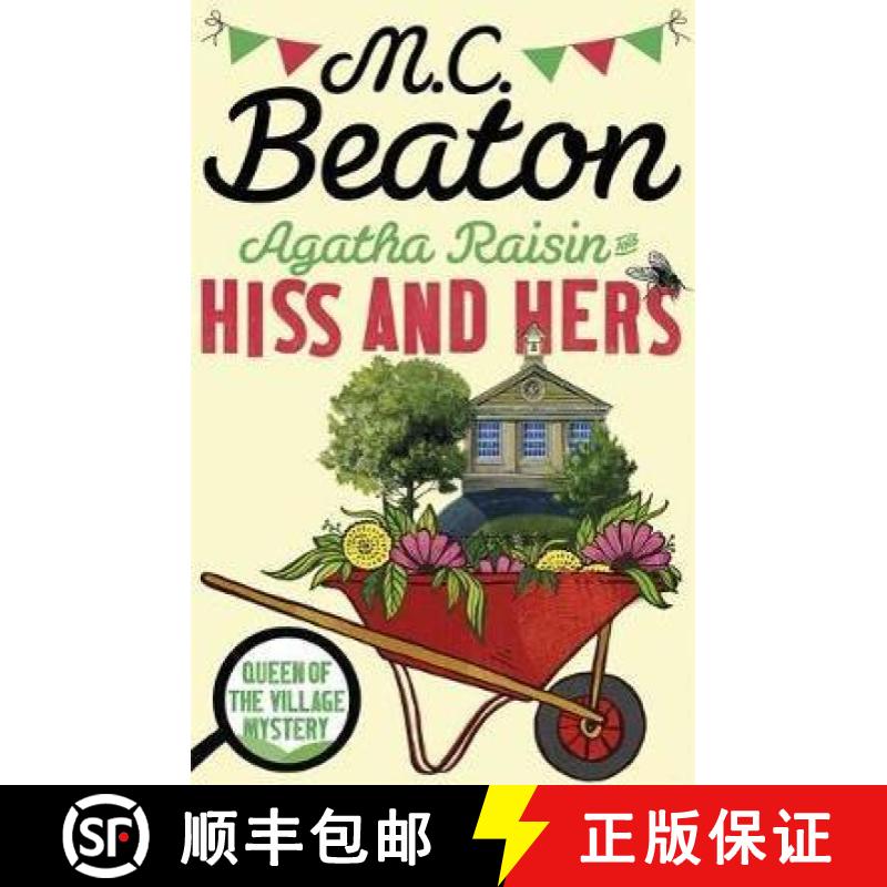 【3-4周达】Agatha Raisin: Hiss and Hers [9781472121479]