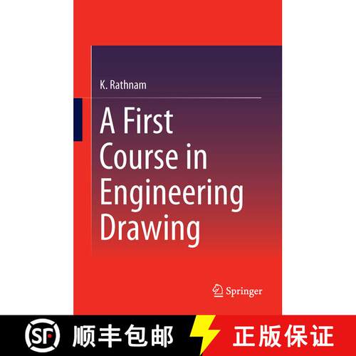 【3-4周达】精装 A First Course in Engineering Drawing (1st ed. 2018) [9789811053573]