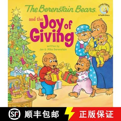 【3-4周达】The Berenstain Bears and the Joy of Giving: The True Meaning of Christmas [9780310712558]
