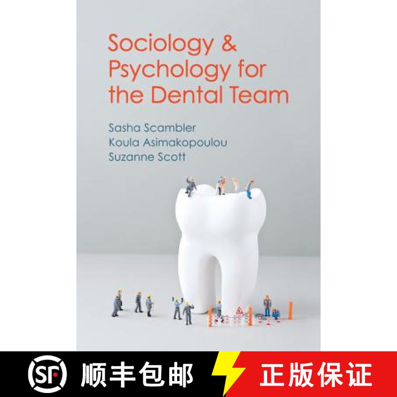 【3-4周达】Sociology And Psychology For The Dental Team - An Introduction To Key Topics [Wiley社会学] [9780745654331]