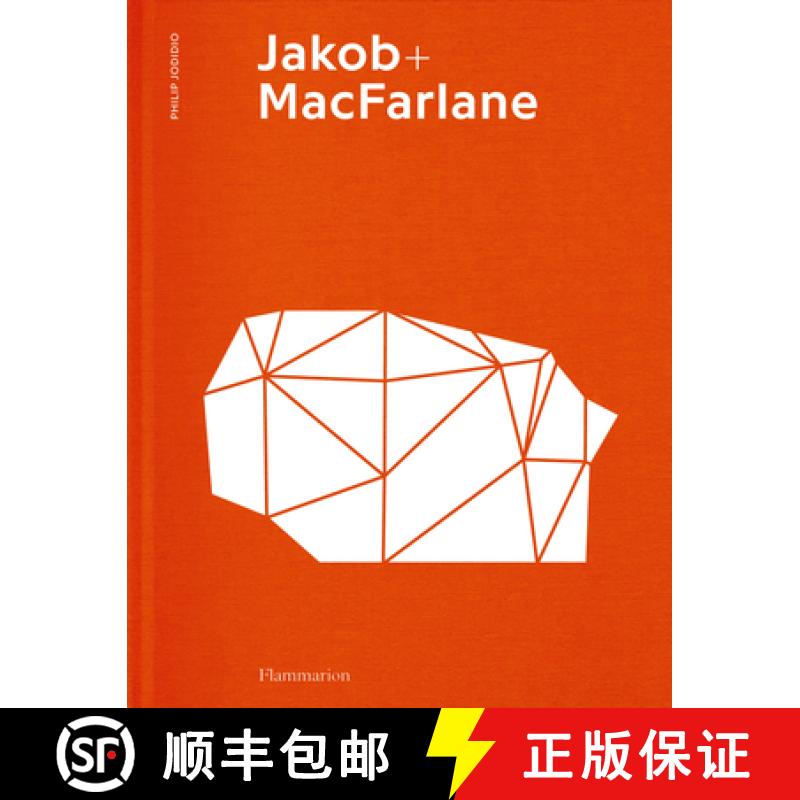 【2-3周达】Jakob + MacFarlane [9782081508293]